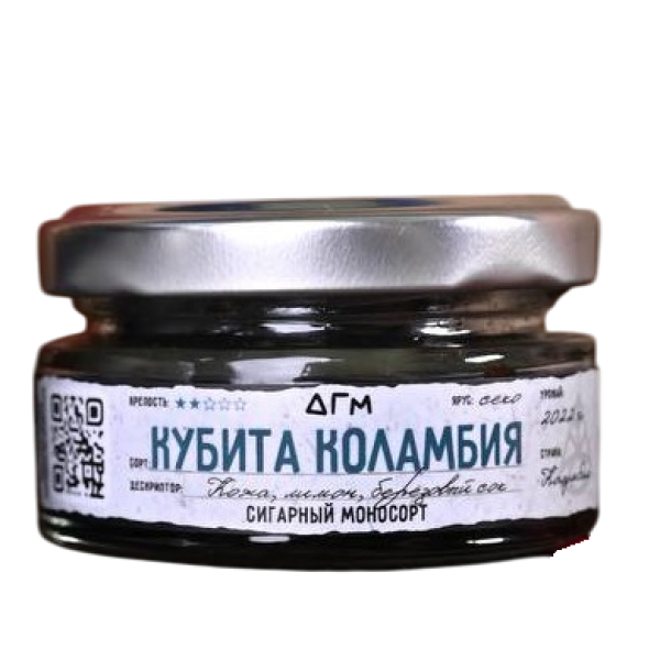 Табак Dogma Кубита Коламбия Секо Кожа Лимон Берёзовый Сок 20 грамм в Луганске