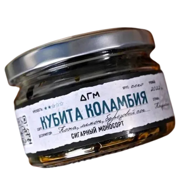 Табак Dogma Кубита Коламбия Секо Кожа Лимон Берёзовый Сок 80 грамм в Луганске