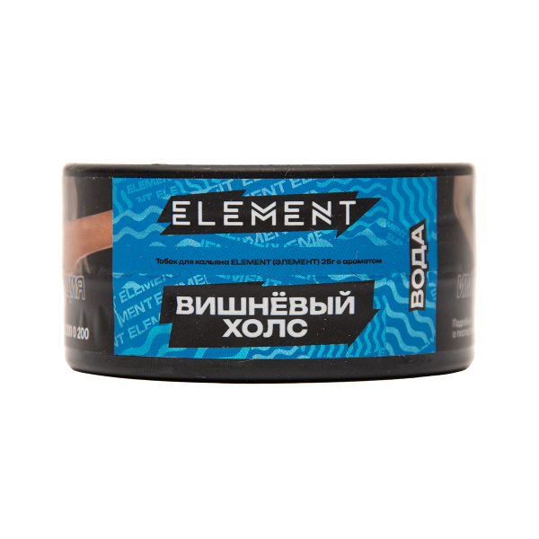 Табак Element Вода Cherry Holls New 25 грамм в Луганске