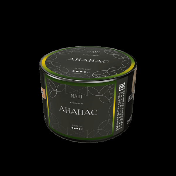 Табак Nаш Black Ананас 40 грамм в Луганске