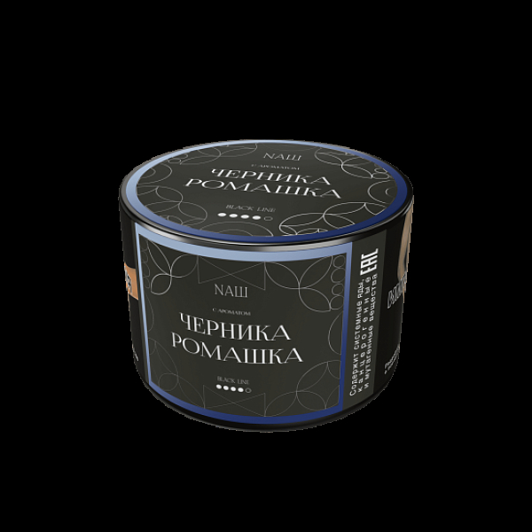Табак Nаш Black Черника Ромашка 40 грамм в Луганске