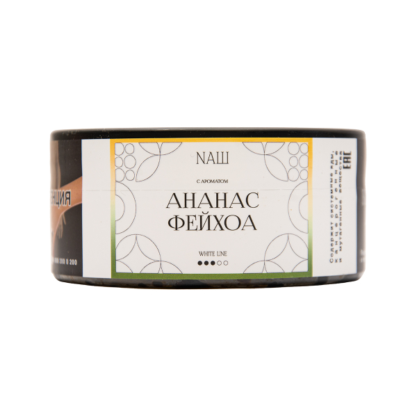 Табак NАШ White Ананас Фейхоа 100 грамм в Луганске