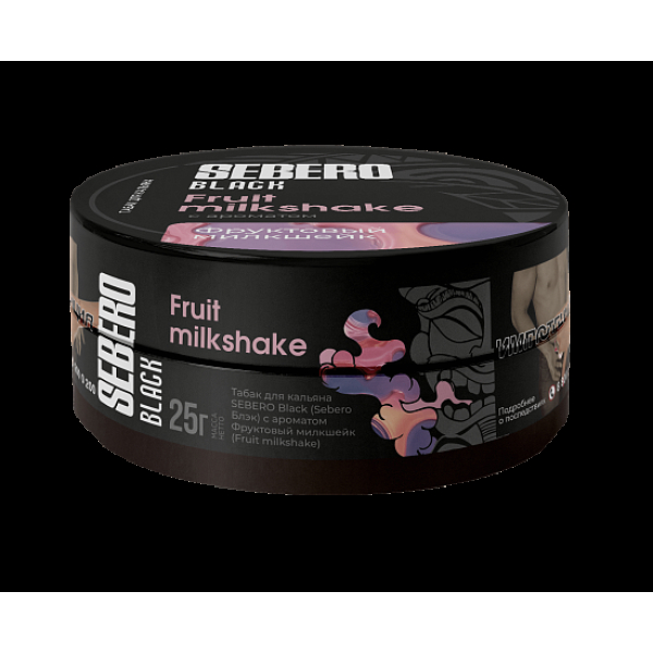 Табак Sebero Black Fruit Milkshake 25 грамм в Луганске
