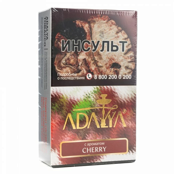 Табак Adalya Cherry Вишня 200 грамм в Луганске