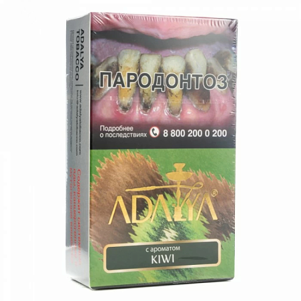 Табак Adalya Kiwi Киви 200 грамм в Луганске