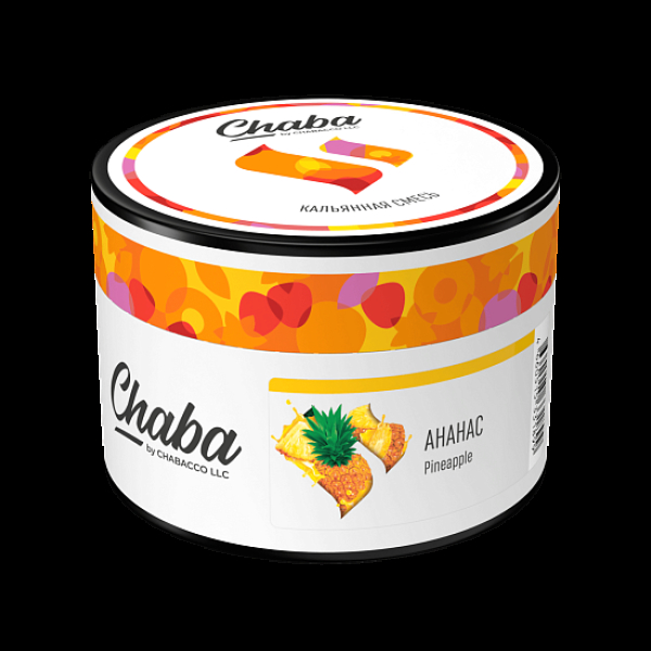 Безникотиновая смесь Chaba Pineapple Ананас 40 грамм в Луганске