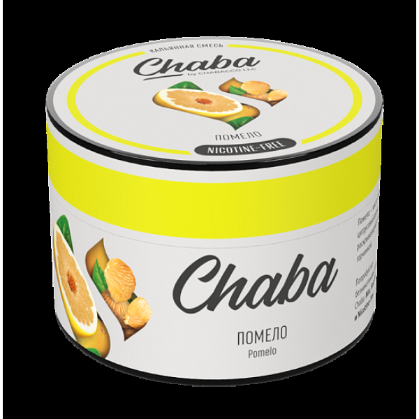 Безникотиновая смесь Chaba Pomelo Помело 40 грамм в Луганске
