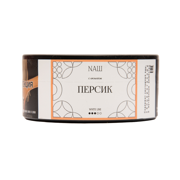 Табак NАШ White Персик 100 грамм в Луганске