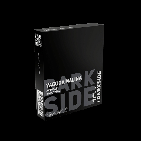 Табак Darkside Core Yagoda Malina 100 грамм в Луганске