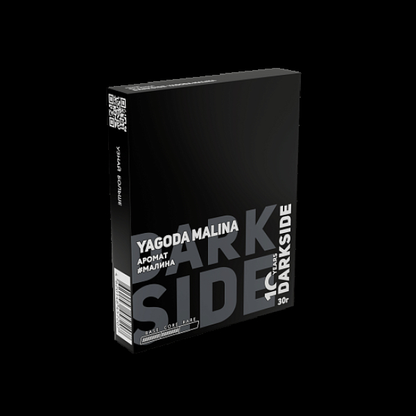 Табак Darkside Core Yagoda Malina 30 грамм в Луганске