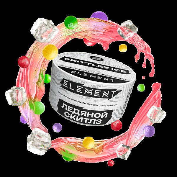Табак Element Воздух Ледяной Скитлз Skittlez Ice  New 25 грамм в Луганске