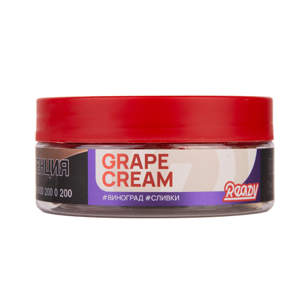 Табак Ready Grape Cream 100 грамм в Луганске
