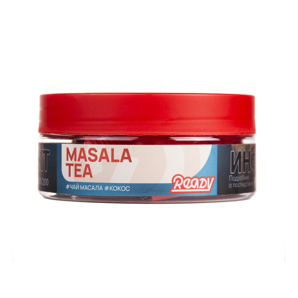 Табак Ready Masala Tea 100 грамм в Луганске