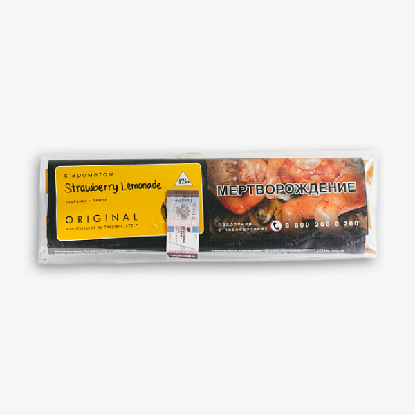 Табак Tangiers Strawberry Lemonade Клубничный Лимонад100 100 грамм в Луганске