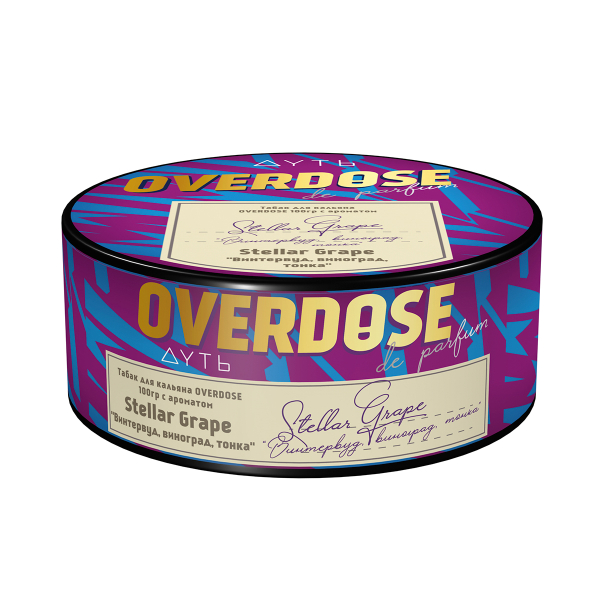 Табак Overdose Stellar Grape 100 грамм в Луганске