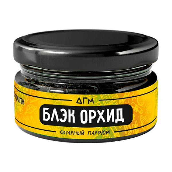 Табак Dogma Exp Блэк Орхид 20 грамм в Луганске