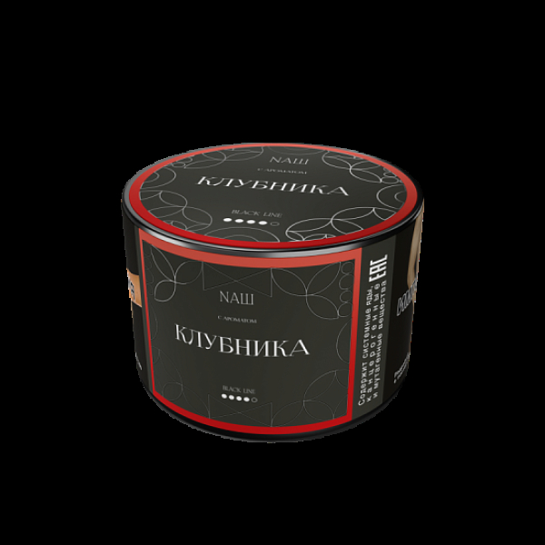 Табак Nаш Black Клубника 40 грамм в Луганске