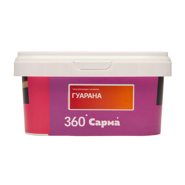 Табак Сарма 360 Гуарана 200 грамм в Луганске
