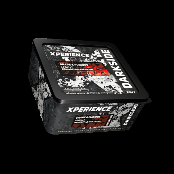 Табак Darkside Experience Grape& Furious 250 грамм в Луганске