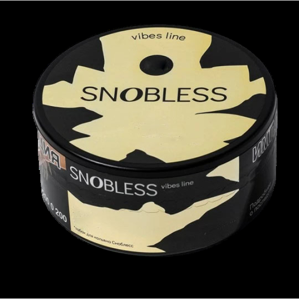 Табак Snobless Тыквенный Раф Pumpkin Raf Coffee Vibe Lines 100 грамм в Луганске