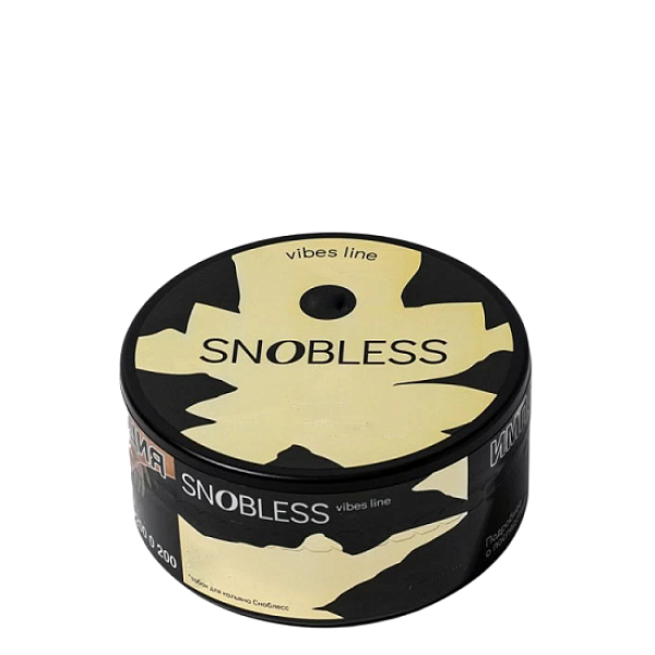Табак Snobless Тыквенный Раф Pumpkin Raf Coffee Vibe Lines 25 грамм в Луганске