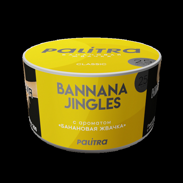 Табак Palitra Bannana Jingles Банановая Жвачка 25 грамм в Луганске
