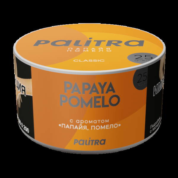 Табак Palitra Papaya Pomelo Помело Папайя 25 грамм в Луганске