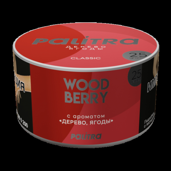 Табак Palitra Wood Berry Дерево Ягоды 25 грамм в Луганске