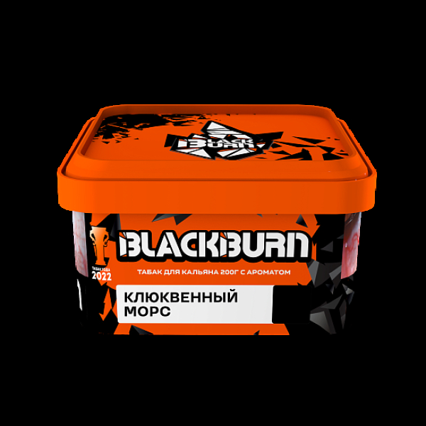 Табак BlackBurn Клюквенный Морс 200 грамм в Луганске
