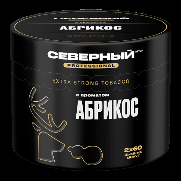 Табак Северный Professional Абрикос 40 грамм в Луганске