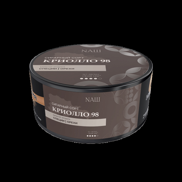 Табак Nаш Cigar No Aroma Криолло 98 120 грамм в Луганске
