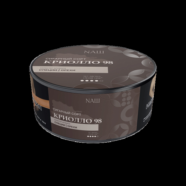 Табак Nаш Cigar No Aroma Криолло 98 30 грамм в Луганске