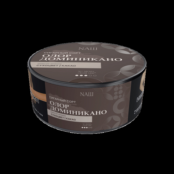 Табак Nаш Cigar No Aroma Олор Доминикано 30 грамм в Луганске