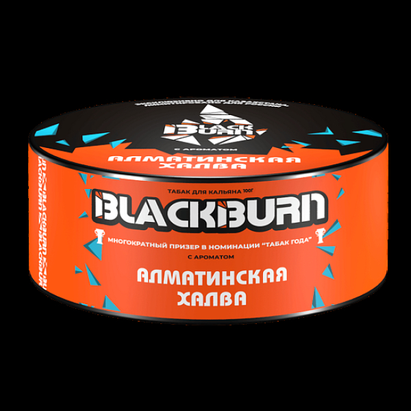 Табак Blackburn Алматинская Халва 100 грамм в Луганске