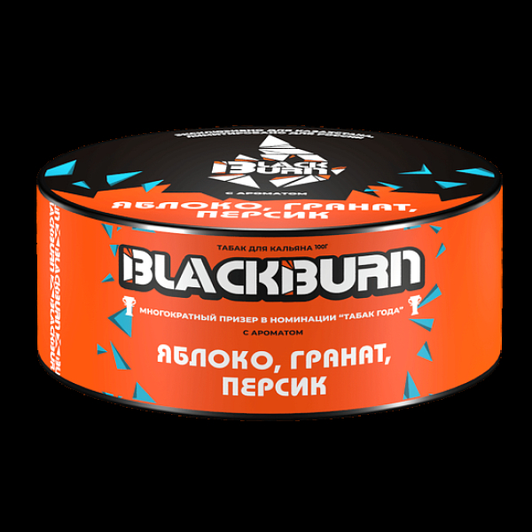 Табак Blackburn Яблоко Гранат Персик 100 грамм в Луганске