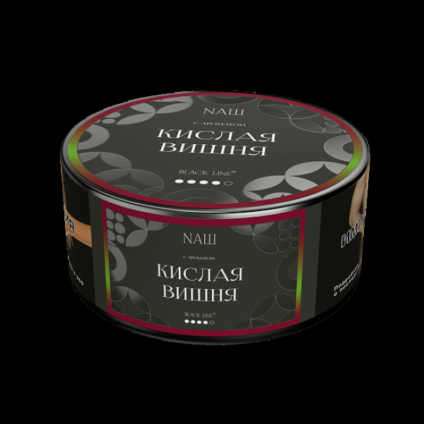 Табак Nаш Black Кислая Вишня 100 грамм в Луганске