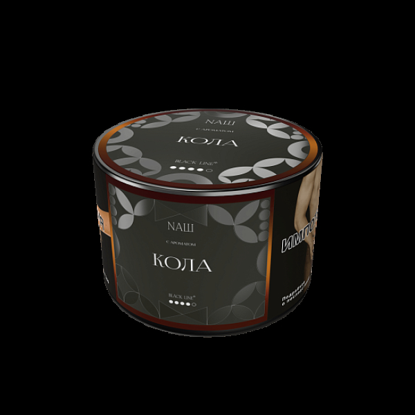 Табак Nаш Black Кола 40 грамм в Луганске