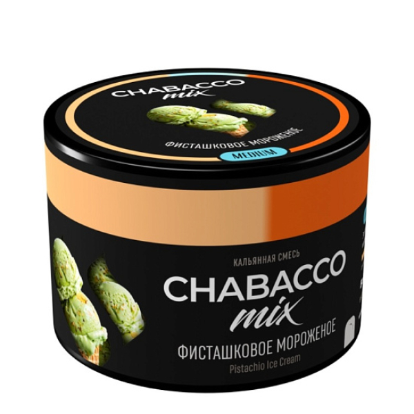 Бестабачная смесь Chabacco Mix Pistachio Ice Cream Фисташковое Мороженое Medium 40 грамм в Луганске