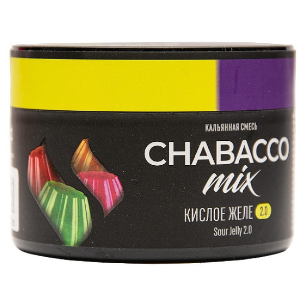 Бестабачная смесь Chabacco Mix Sour Jelly 2.0 Кислое Желе Medium 40 грамм в Луганске
