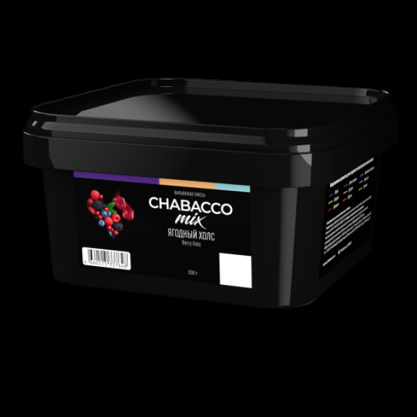Бестабачная смесь Chabacco Mix Berry Hals Ягодный Холс Medium 200 грамм в Луганске