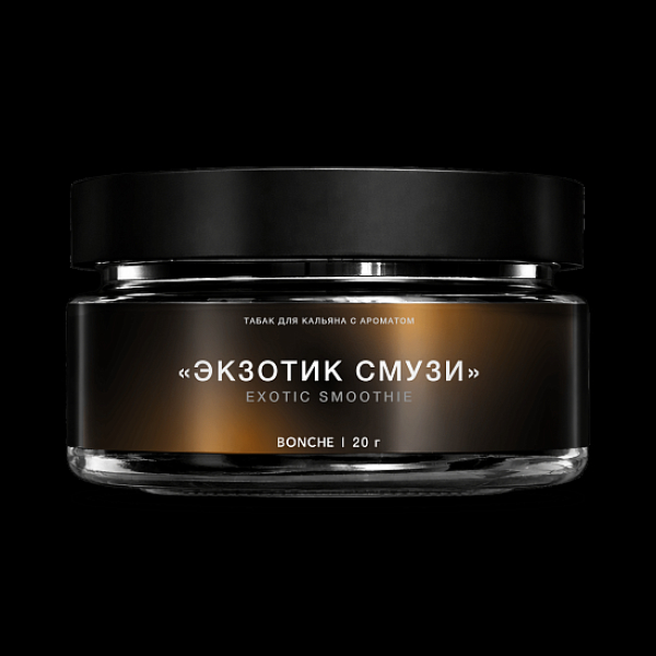 Табак Bonche Select Экзотик Смузи 20 грамм в Луганске