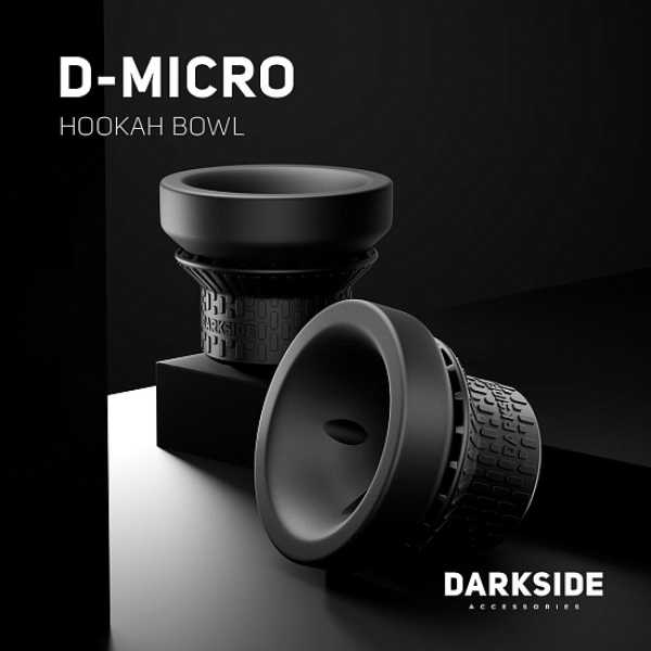 Чаша Darkside D Micro в Луганске