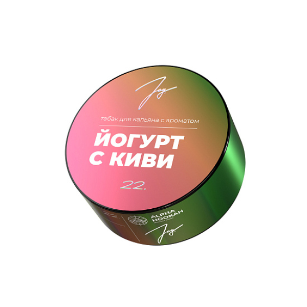 Табак Joy Йогурт С Киви 22. 25 грамм в Луганске