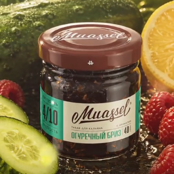 Табак Muassel Medium Огуречный Бриз 40 грамм в Луганске