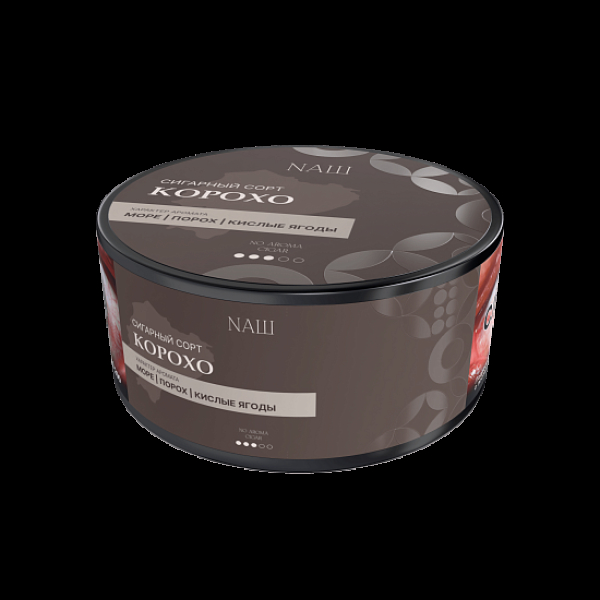 Табак Nаш Cigar No Aroma Корохо 120 грамм в Луганске