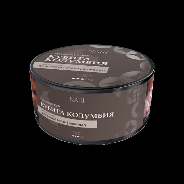Табак Nаш Cigar No Aroma Кубита Колумбия 120 грамм в Луганске