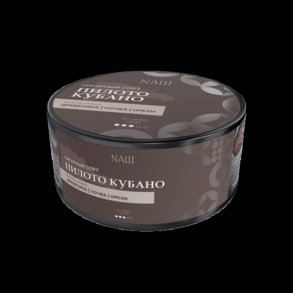 Табак Nаш Cigar No Aroma Пилото Кубано 120 грамм в Луганске