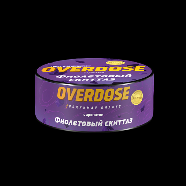 Табак Overdose Фиолетовый Скиттлз 25 грамм в Луганске