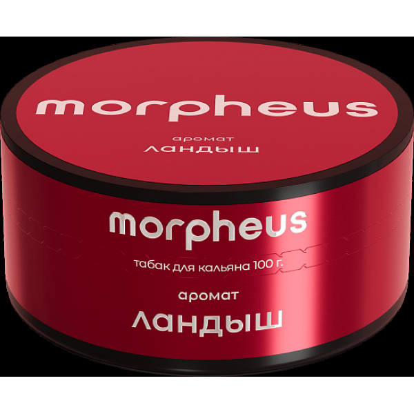 Табак Morpheus Ландыш Атп 100 грамм в Луганске