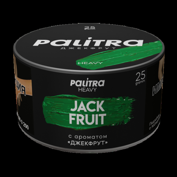 Табак Palitra Heavy Джекфрут Jackfruit 25 грамм в Луганске